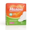 Прокладки ультратонкие Милана soft normal 10шт (54)