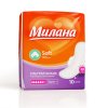 Прокладки ультратонкие Милана soft super+ 10шт (54)