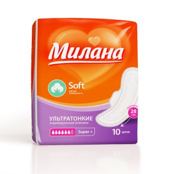 Прокладки ультратонкие Милана soft super+ 10шт (54)