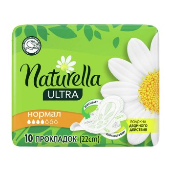Прокладки ультратонкие Натурелла нормал 10шт (24)