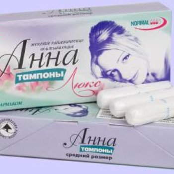 Тампоны АННА Люкс средний размер 20шт (30)