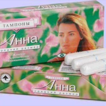 Тампоны АННА средний размер 20шт (30)