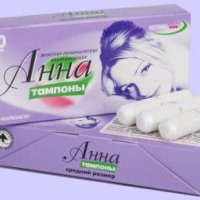 Тампоны АННА средний размер 20шт Новинка (30)