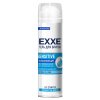 Гель для бритья EXXE 200мл Sensitive для чувствительной кожи (6)