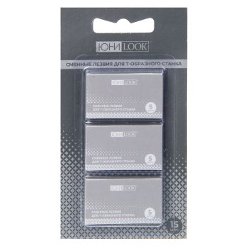 Лезвия для Т-образного станка 15шт нерж.сталь (12)