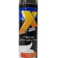 Пена для бритья Xstyle 225мл с Д-пантенолом (12)