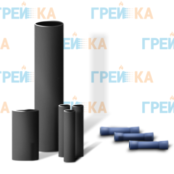 Набор для концевой заделки саморегулирующегося кабеля универсальный Грейка