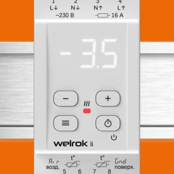 Терморегулятор Welrok li 16А 220В для снеготаяния на ДИН-рейку