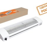 Тепловые завесы