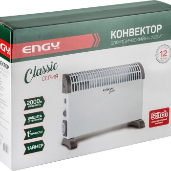 Конвектор Engy EN-2000AT 2кВт classic (1)