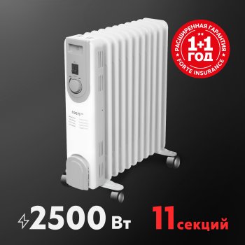 Масляный обогреватель 2.5кВт 11 секций Oasis Pro OS-25 белый