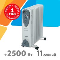 Масляный обогреватель 2.5кВт 11 секций Zerten MRT-25 серый