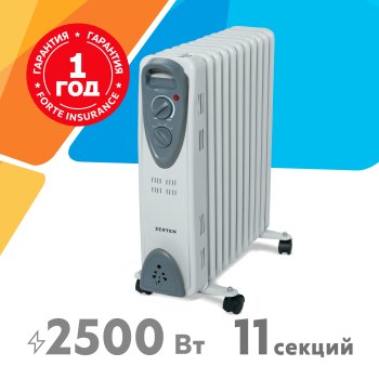Масляный обогреватель 2.5кВт 11 секций Zerten MRT-25 серый
