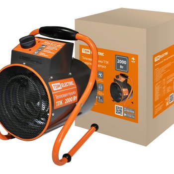 Тепловая пушка TDM 2кВт круглый корпус (1)