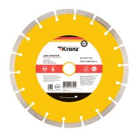 Диск отрезной алмазный сегментный 230x22.2х2.4x10мм Kranz (40)