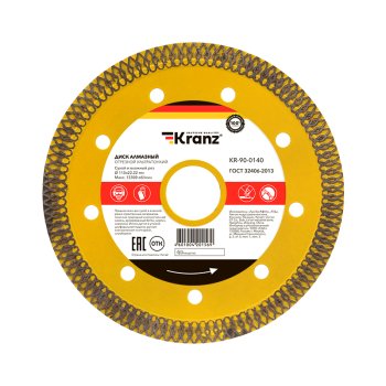 Диск отрезной алмазный ультратонкий 115x22х1.4х10мм Kranz (10)