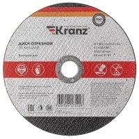 Диск отрезной по металлу 180х1.6х22мм Kranz (10)