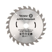 Диск пильный 165х24х20/16мм Kranz (25)