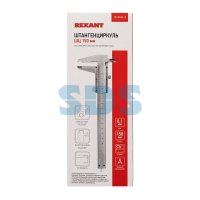 Штангенциркуль ШЦ 150мм Rexant