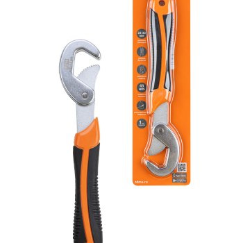 Ключ самозажимной 22-33мм TDM (30)