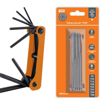Набор ключей TORX T9-T40 8шт TDM (12)