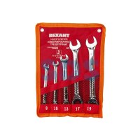 Набор ключей комбинированных трещоточных 5шт 8, 10, 13, 17, 19мм CrV зеркальный хром