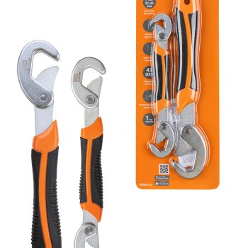 Набор ключей самозажимных 9-32мм 2шт TDM (20)