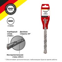 Бур по бетону 16х 160х100мм SDS-plus Kranz