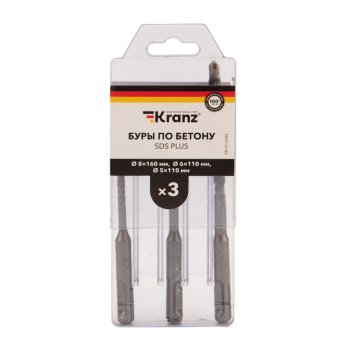 Набор буров по бетону 5х110, 6х110, 8х160 мм, 3 шт., в пластиковой коробке SDS PLUS Kranz