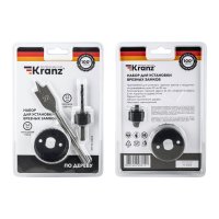 Набор для установки врезных замков 22мм/54мм перовое сверло/кольцевая пила Kranz
