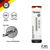 Сверло по металлу 3мм HSS DIN338 2шт Kranz (500)