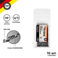 Сверло по металлу 3мм HSS DIN338 10шт Kranz (480)