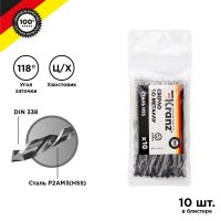 Сверло по металлу 4.2мм HSS DIN338 10шт Kranz (200)