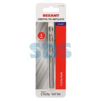 Сверло по металлу 6мм «Стандарт+» Rexant (1)