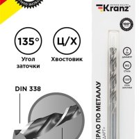 Сверло по металлу 7мм P6M5 M-2 Kranz «Стандарт+» (400)