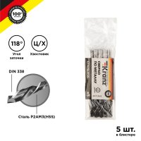 Сверло по металлу 8,0 мм HSS (5 шт. в упаковке) DIN 338 Kranz