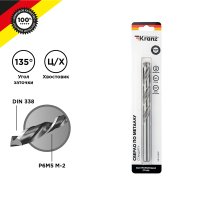 Сверло по металлу 12.0мм 12х151х101мм Kranz Стандарт+ (5)