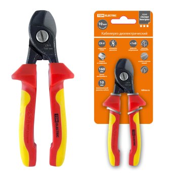 Кабелерез диэлектрический 160мм 1000В TDM (12)