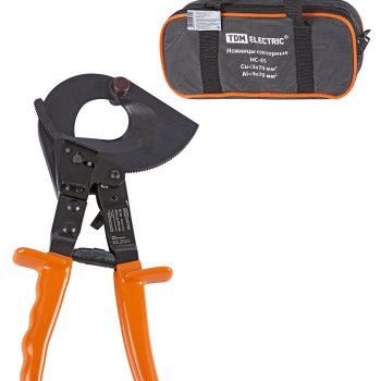 Ножницы секторные НС-45 для резки кабеля TDM (10)