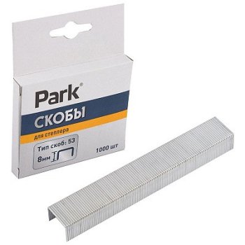 Скобы для мебельного степлера Park 053  8мм 1000 шт (20)