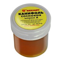 Канифоль сосновая марки А 20гр Rexant (10)