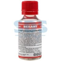 Лак электроизоляционный KO-921 30 мл Rexant (10)
