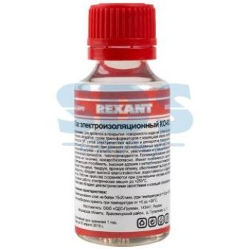 Лак электроизоляционный KO-921 30 мл Rexant (10)