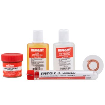 Набор для пайки Rexant К1 универсальный припой, флюс, канифоль, медная оплетка