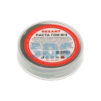 Паста полировальная 30гр ГОИ №3 Rexant (10)