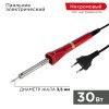 Паяльник с керамическим нагревателем 30Вт долговечное жало Proconnect (10)