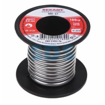 Припой катушка ПОС-61 без канифоли (Ø3,0 мм, 100 г) Rexant (200)