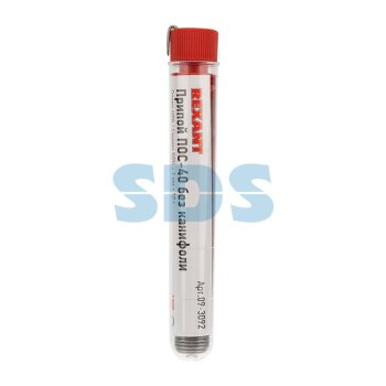 Припой без канифоли 10гр 1мм ПОС-40 в тубе Rexant (20)