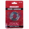 Припой с канифолью  1м 1мм спираль Rexant (50)