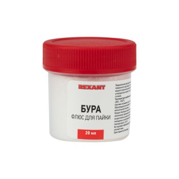 Флюс для пайки бура 20 г Rexant (10)